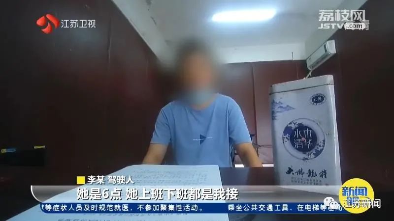 小伙与路人吵架1分钟 隔离14+7