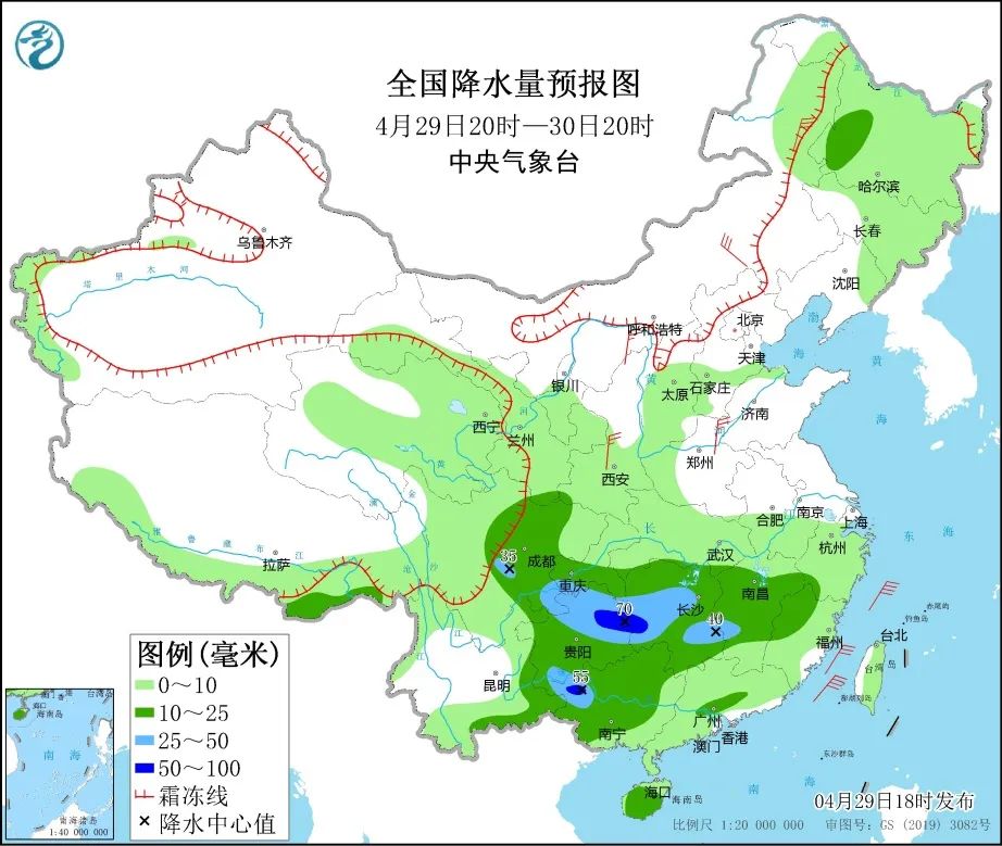 20220430早知天下事