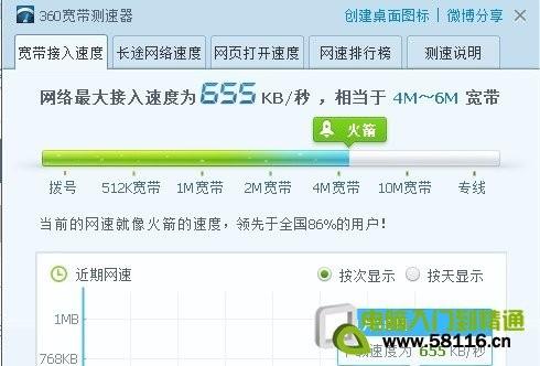 电脑玩游戏卡是什么原因造成的(电脑玩游戏卡怎么回事)