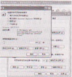 为什么网页打开速度慢(打开网页速度太慢是什么原因)