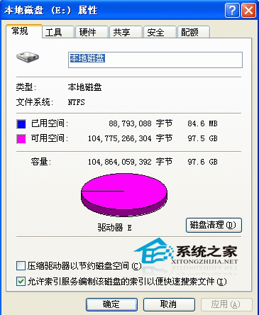 电脑硬盘响怎么办(硬盘有异常声响,噪音大是什么原因)