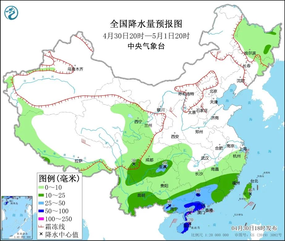 20220501早知天下事