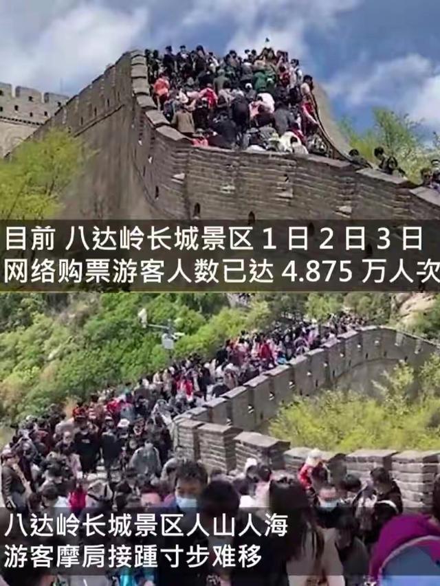 五一假第1天兵马俑景区俑比游客多