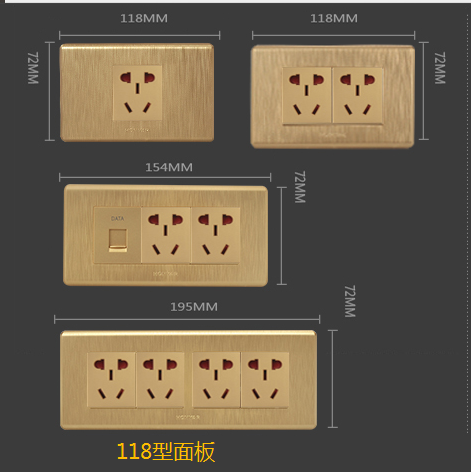 86型面板和118型面板的插座有何区别(118型面板和86型面板的区别)