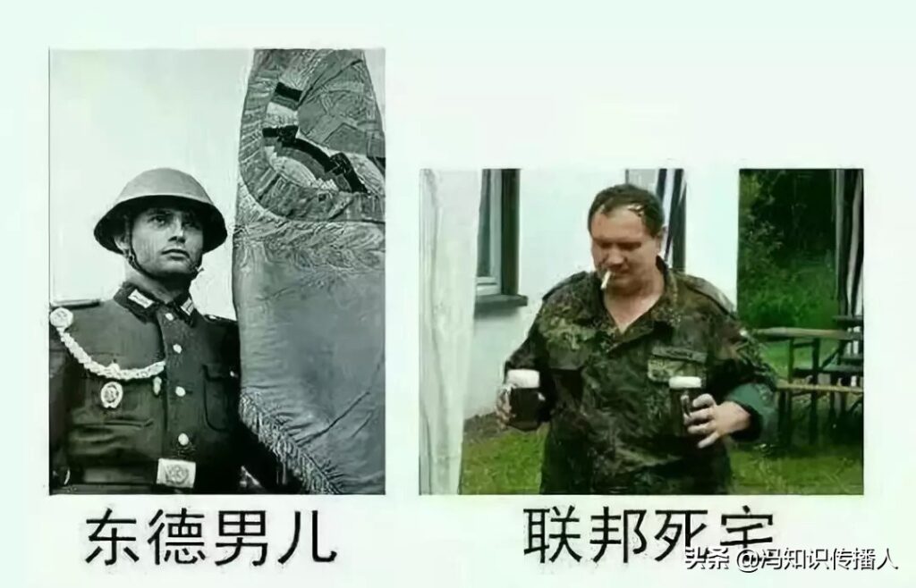 现在德国实力怎么样_德国综合实力很强吗