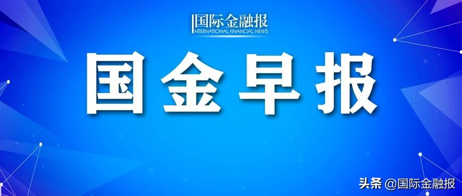 长沙塌楼事故现场生命通道基本打通