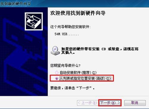 台式电脑怎么用无线网上网(台式电脑如何无线上网wifi)