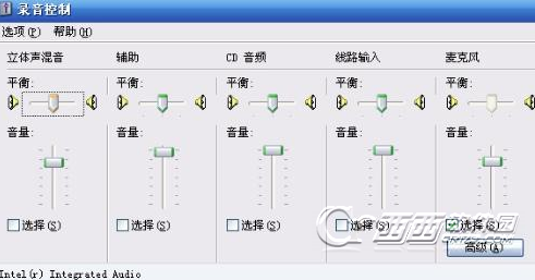 电脑没有声音是什么原因?(电脑没有声音,什么原因?)