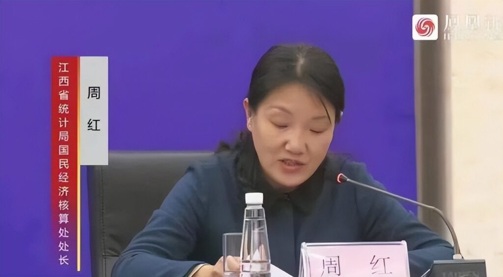 上海儿媳感谢外地官员婆婆送海鲜