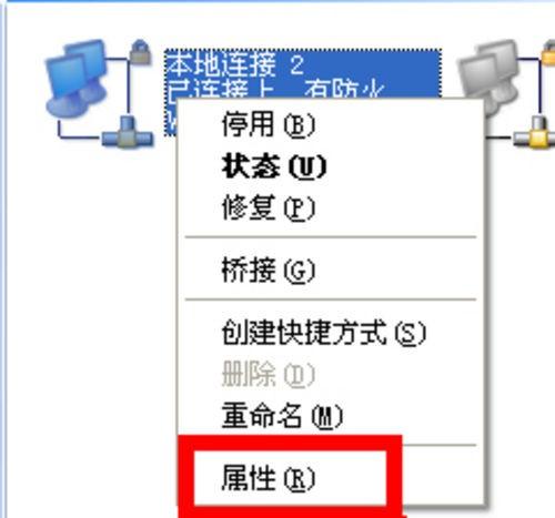 如何使两台电脑共享文件(两台电脑如何实现文件共享)