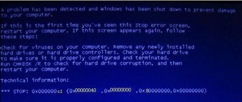 电脑蓝屏0x000000c2怎样解决