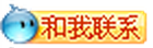 淘宝卖家用苹果电脑(iphone怎么打开电脑版淘宝)