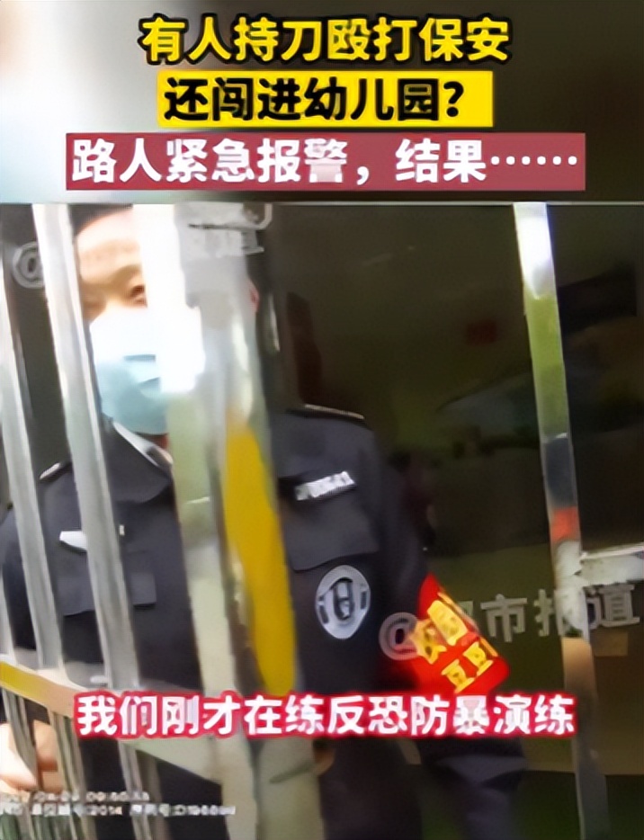 严查大礼包腐败 上海已有5干部被免