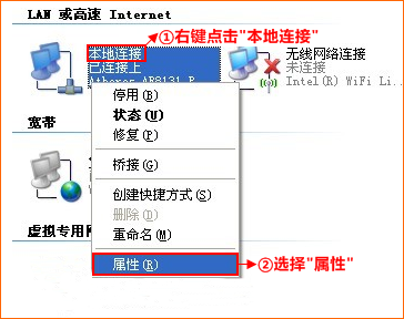 电脑的ip地址如何固定(电脑的ip地址怎么固定)