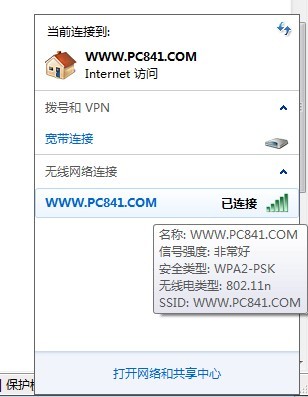 ipad连了无线网怎么没有网络(ipad4连上wifi却上不了网)