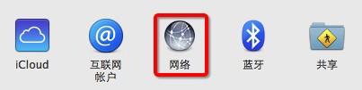 mac app store更新系统按了下载没有反应