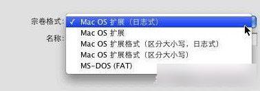 MAC如何恢复出厂设置(mac 怎么恢复出厂设置)