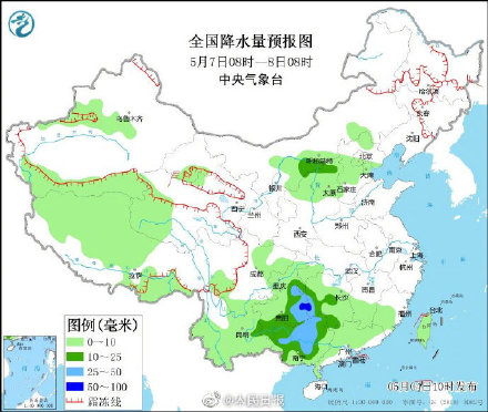 五一假期后北方降温南方下雨