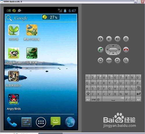 电脑端的安卓模拟器(电脑上的安卓模拟器)