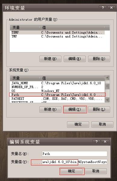 电脑上模拟手机安装手机软件(电脑上怎么安装安卓手机模拟器)