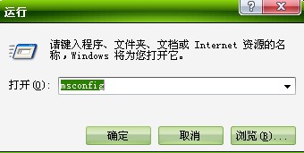 电脑一开机就弹出各种广告窗口怎么办(电脑一直弹出广告窗口怎么办)