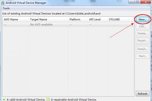 android模拟器电脑版(安卓4.1系统模拟器)