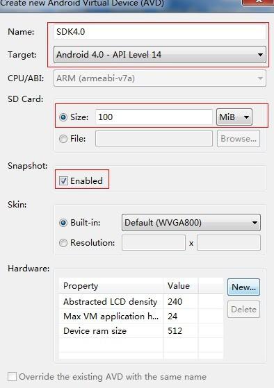 android模拟器电脑版(安卓4.1系统模拟器)