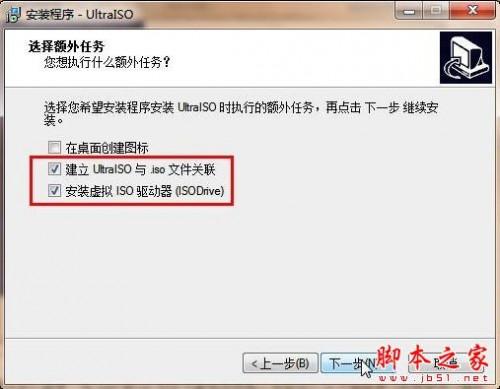 没有dvd驱动的电脑怎么放dvd(没有光驱怎么安装win7)