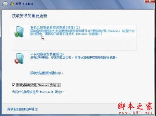 没有dvd驱动的电脑怎么放dvd(没有光驱怎么安装win7)