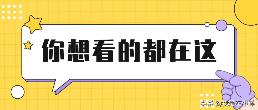 什么是夜大_夜大学历文凭用处有哪些