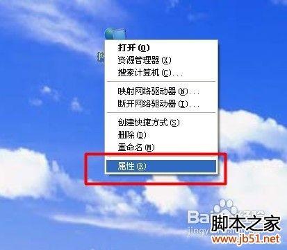 怎么看电脑上的共享文件夹(怎么查看电脑共享文件夹)