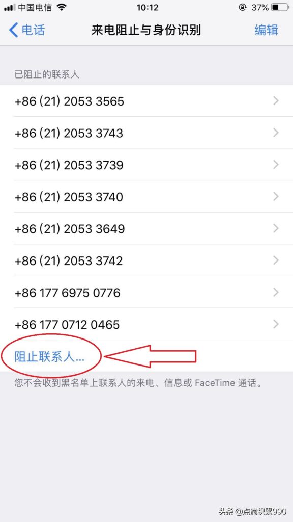 手机无法接通是什么原因_手机无法接通的原因