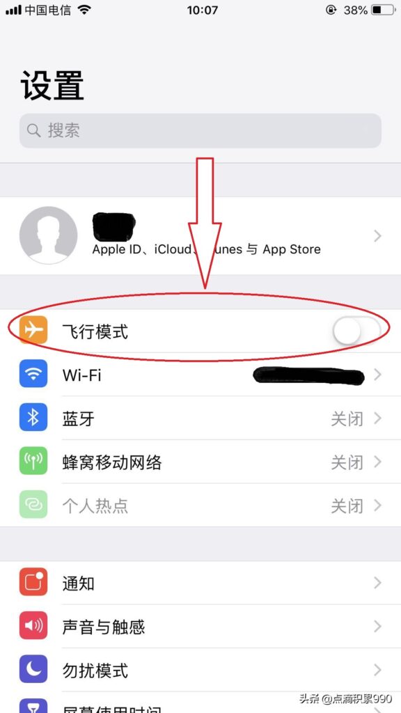 手机无法接通是什么原因_手机无法接通的原因