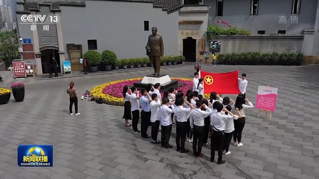 让青春之花在不懈奋斗中绚丽绽放