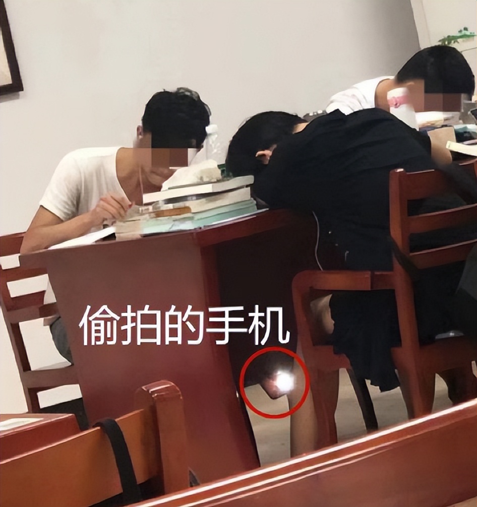 华东师大回应男生偷拍女生睡衣照