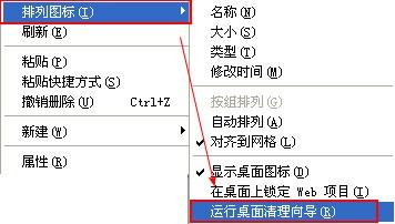 电脑运行慢有什么简单的方法解决(电脑运行很慢如何解决)