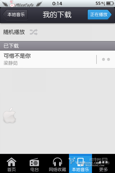 如何把音乐放到ipod里(ipod怎么把音乐导入)