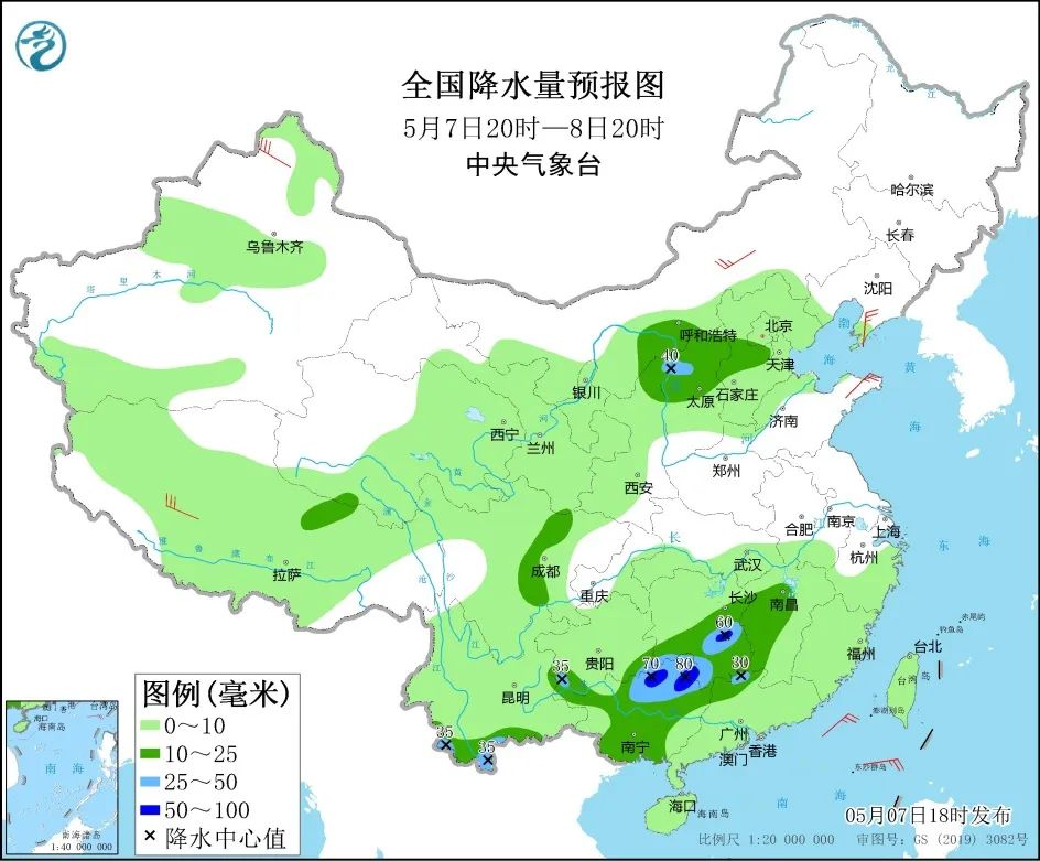 20220508早知天下事