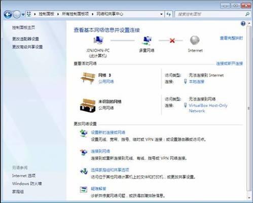 如何部署ipv6(怎么安装ipv6的协议)