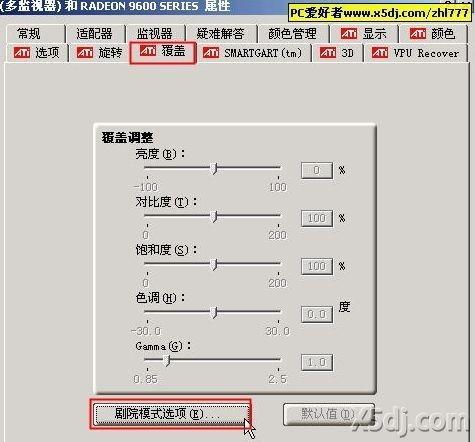 电视连接电脑步骤(电脑连接电视有几种方法)