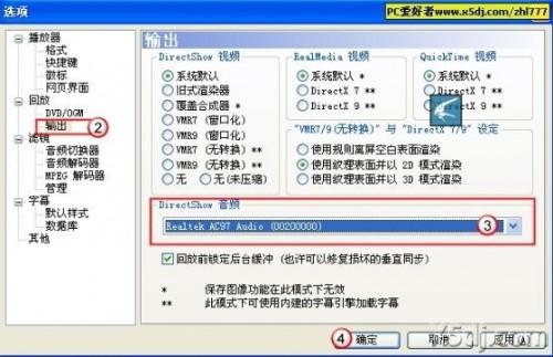 电视连接电脑步骤(电脑连接电视有几种方法)