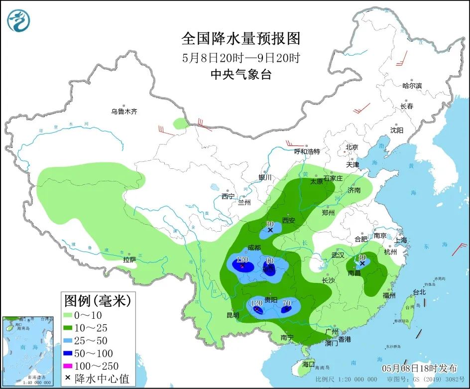 20220509早知天下事