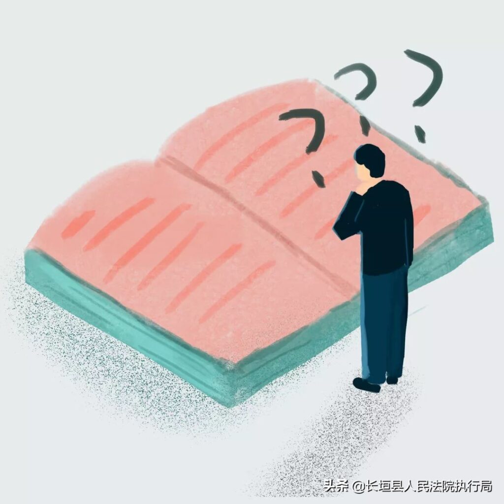 终本案件是什么_终本等于结案吗