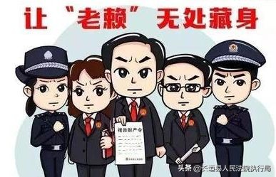 终本案件是什么_终本等于结案吗