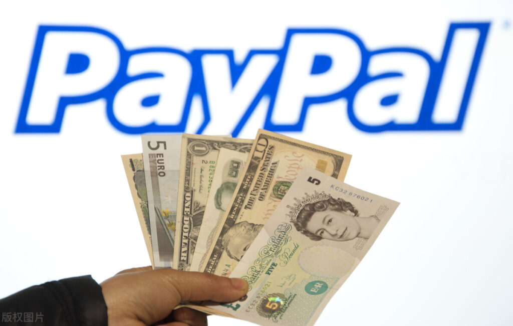 什么是paypal_Paypal的简介及注册流程