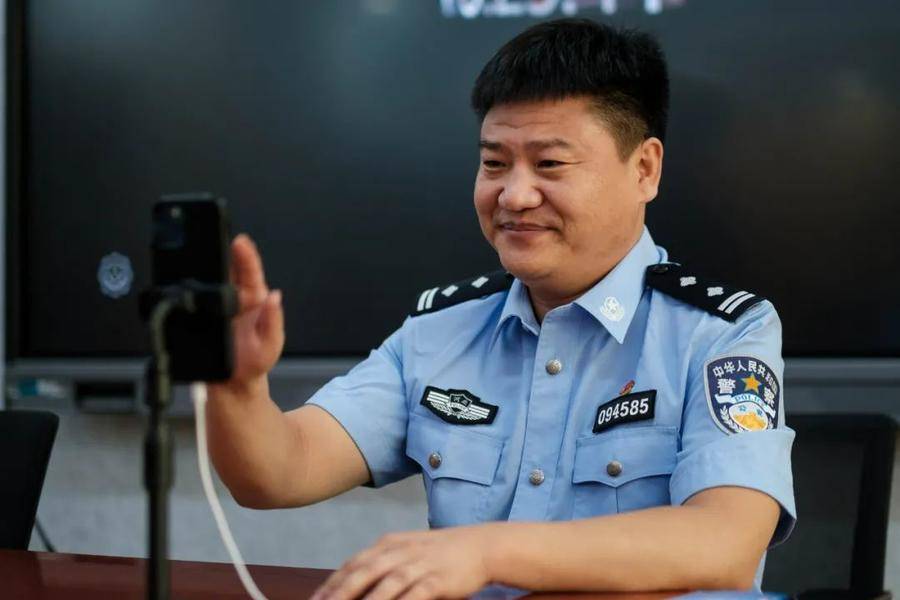 反诈民警老陈辞职1个月仍被网暴