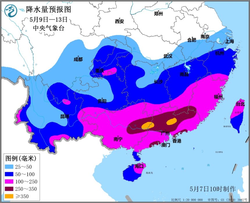 南方入汛以来最强降雨拉开序幕