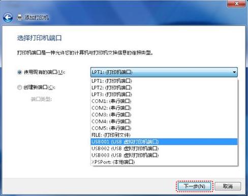 hp1020驱动装好了,打印不了(hp1020打印机驱动无法安装)