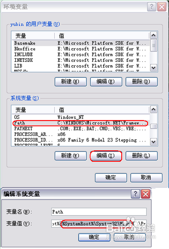 打印机安装提示错误是怎么回事(126a打印机驱动安装)