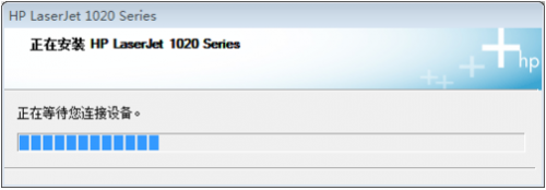 win10如何安装hp1020打印机